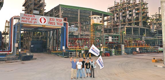 חיפה כימיקלים / צלם: בן יוסטר